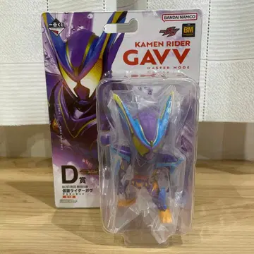 가면라이더 가브 제일복권 D상 마스터 모드 BLISTERED MUSEUM