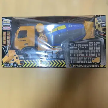 슈퍼 빅 프릭션 트랙 2 믹서기 자동차