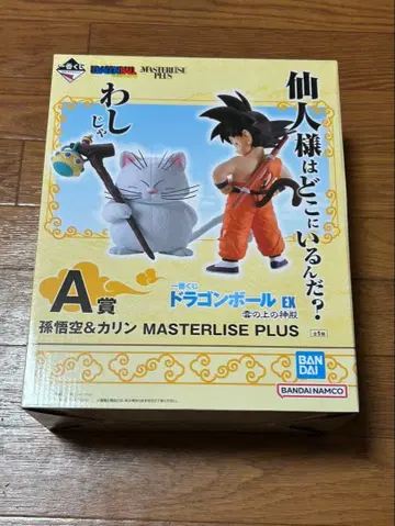 제일복권 드래곤볼 EX 구름 위의 신전 A상 손오공&카린님