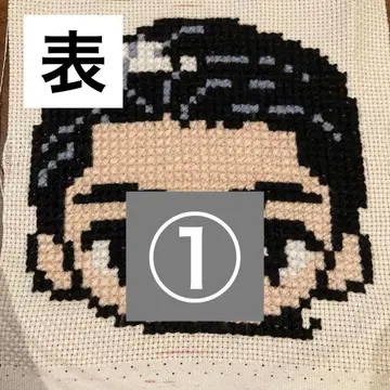 데코 부품 부채 스티치 핸드메이드