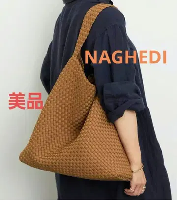 새상품급 [ NAGHEDI/나게디 ] Nomad Large Hobo