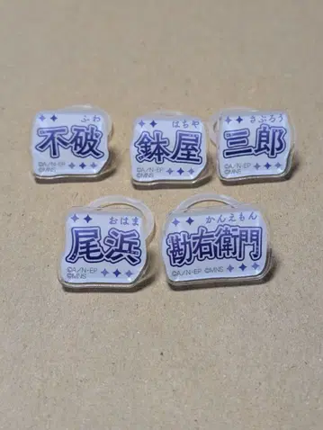 고탄 멀티 마커 세트