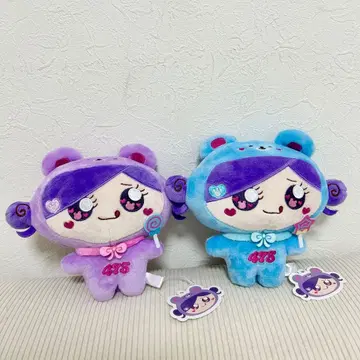 [ 새상품 ] 시나곰 봉제 인형 ( 대 ) 2개 세트