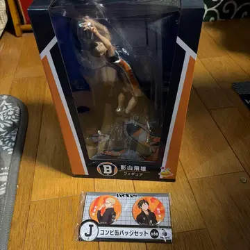 [ 미개봉 새상품 ] 카게야마 토비오 피규어 & 캔뱃지 세트