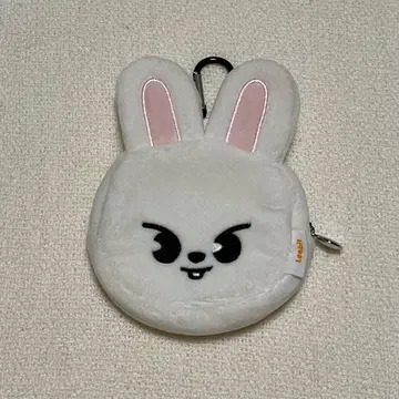 리노 파우치 리비트