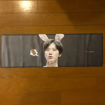 토끼 귀 아이돌 디자인 타월