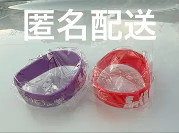 챠쿠라 사쿠라 하야 러버 밴드 가챠가챠겟츄