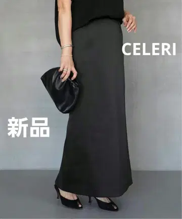 CELERI SATIN 스커트