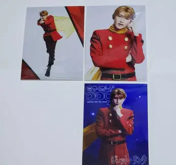 무대 사이보그 009 개인 브로마이드 002 제트 링크 타카하시 슌이치