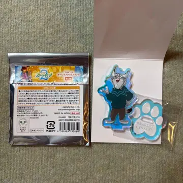 주토피아2 파우버트 오로라 아크릴 스탠드 TOHO 시네마