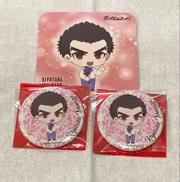 단간론파 카페 이시마루