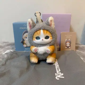 키리나코 모후산드 늑대냥