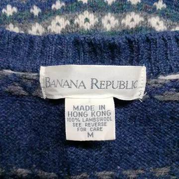 BANANA REPUBLIC 니트 베스트