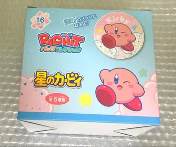 별의 커비  PACHIT 배지 컬렉션 BOX
