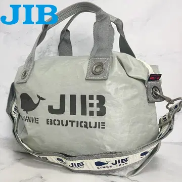 B775 [2way] JIB 나일론 숄더백 핸드백 그레이