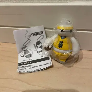 도쿄 디즈니 리조트 한정판 캡슐 토이 베이맥스 농구