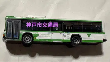 고베시 교통국 버스 컬렉션