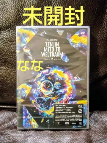 Mrs. GREEN APPLE / 젠진미도와 벨트라움 DVD