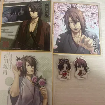 박앵귀 오키타 묶음 판매