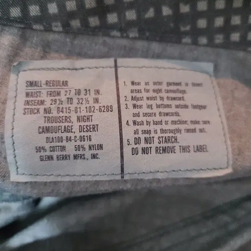 7번째 상품 이미지