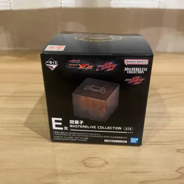 가면라이더 가브 제일복권 E상 어둠의 과자