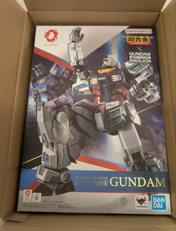 EXPO 2025 초합금 RX-78F00/E 건담 만박 GUNDAM