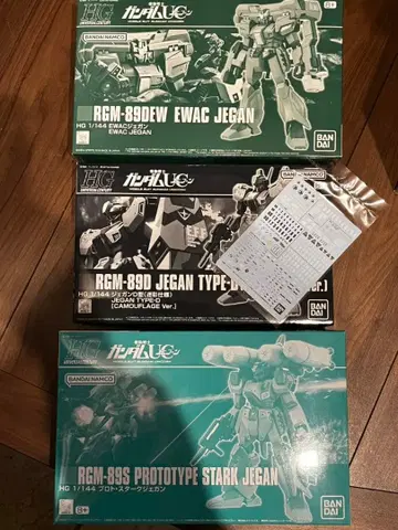 [ 미개봉 ] 데칼 포함 3종 세트