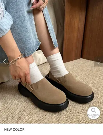 [ 미사용 새상품 ] discoat 그로그 사보 슈즈 베이지 L 사이즈