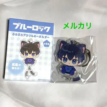 블루 록 이사기 요이치 플라플라 아크릴 키링