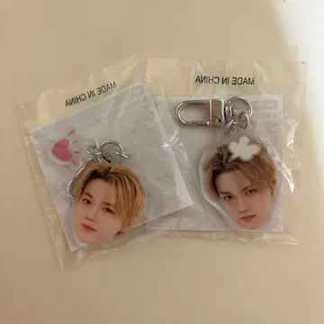 treasure 도영 얼굴 아크릴 키링 캡슐 토이