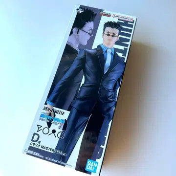 HUNTER x HUNTER 제일복권 D상