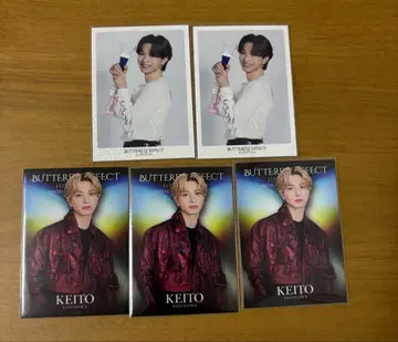 기무라 케이토 FANTASTICS 포토 카드