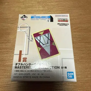 HUNTER x HUNTER 제일복권 I상 더블 헌터 라이선스