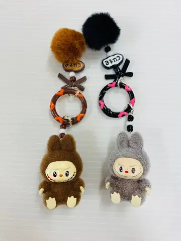 러브브 키링 2개 세트 인기 캐릭터 Labubu 큐트 귀여운