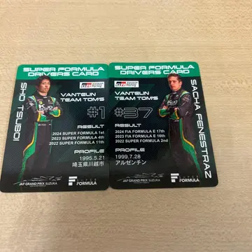 #1 츠보이 쇼 #37 사샤 페네스트라 드라이버스 카드