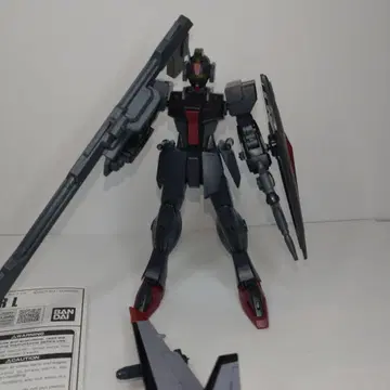 HG 다크 대거 L+ 제트 스트라이커 조립 완료