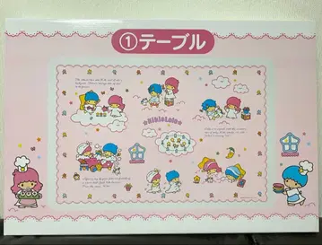 산리오 리틀트윈스타 키키라라 당첨 복권 복권 1테이블