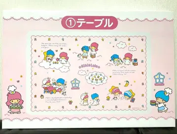 산리오 리틀트윈스타 키키라라 당첨 복권 복권 1테이블