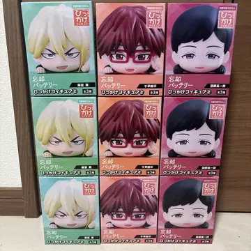 망각 배터리 히카케 피규어 2 전 3종 x 3