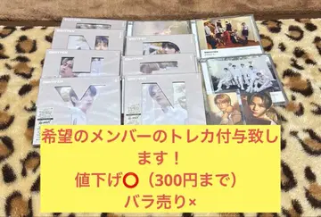 ENHYPEN 앨범 세트 덧없는