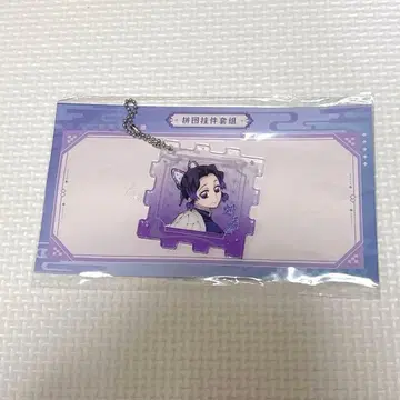 코쵸우 시노부 아크릴 키링