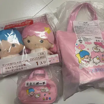 키키라라 라스트 원 뽑기 파우치 백