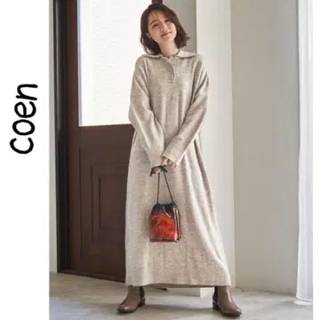 coen 포근하고 부드러운 감촉. 폴로 디자인 맥시 니트 원피스