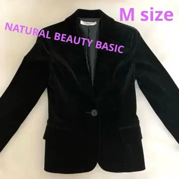 NATURAL BEAUTY BASIC