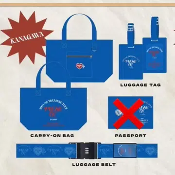 TREASURE 프리미엄 시트 업그레이드 혜택 굿즈 요코하마 파랑 3