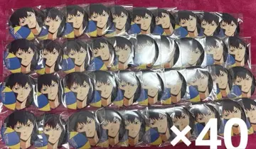 (연말 처분) 하이큐!! 카게야마 토비오 코스파 cospa 캔뱃지