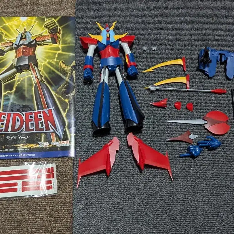 1번째 상품 이미지