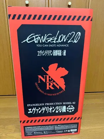 BE@RBRICK 에반게리온 2호기 1000%