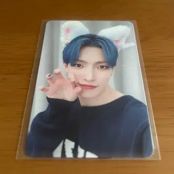 [희귀] ATEEZ 홍중 트레이딩 카드 고양이 귀