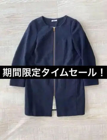 IENA 울 캐시미어 노카라 코트 골드 지퍼 가죽